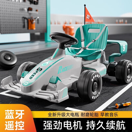 Jingyanxuan children's kart electric driftable F1 toy car can be seated for children and adults' parent-child car remote control four-wheeled children's car [Cool Red] Recommended for over 3 years old, dual-wheel drive + driftable + remote control + 360 degree drift