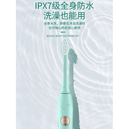 适配Haier海尔电动牙刷头HTM1-5155原厂呵护软毛通用替换敏感清洁 蓝色8个原厂软毛