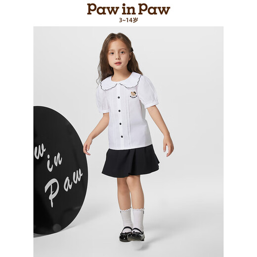 PawinPaw卡通小熊童装25年春夏新款女童可爱翻领纯棉短袖纯棉衬衫 Ivory象牙色/39 140