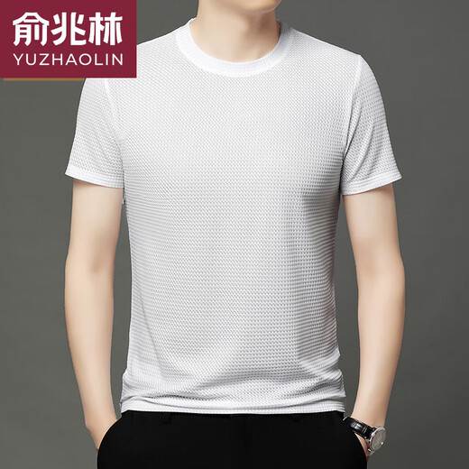 
Yu Zhaolin summer men's short-sleeved ice silk quick-drying T-shirt round neck mesh breathable light luxury business casual middle-aged dad outfit 9918 gray + 9919 black M 100-120Jin [Jin equals 0.5 kg]