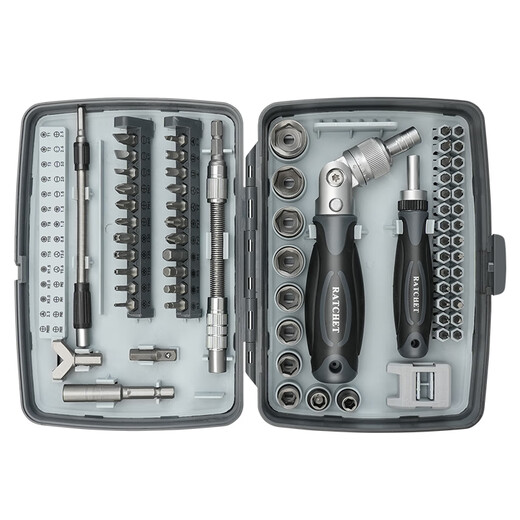 Jiang Zhiai Ratchet-Schraubendreher-Werkzeug-Set Motorcycle Reparatur-Hülsekombination Multifunktional Home Treiber Demontage Mobiltelefon 9902A [Ratschenschraubendreher 68-teiliger Set]