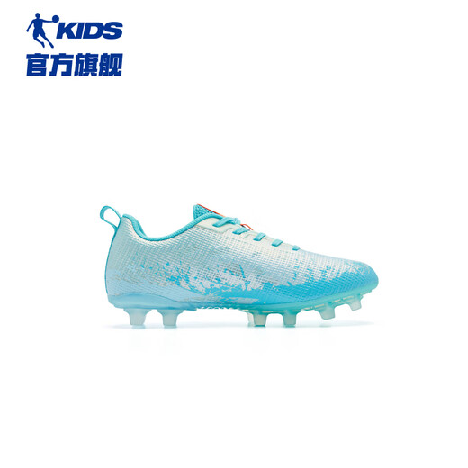 
Jordan QIAODAN boys big children's football shoes 2025 summer new product mall same style children's shoes children's spikes sneakers Qimeng Blue/Cuzuki Blue 34