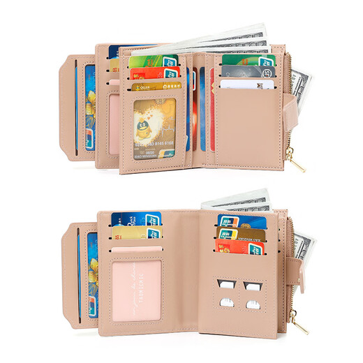 Taomicmic Nouveau motif de pierre féminin portefeuille court simple deux fois la fermeture éclair et la fermeture éclair en cuir multi-cartes beige y9227