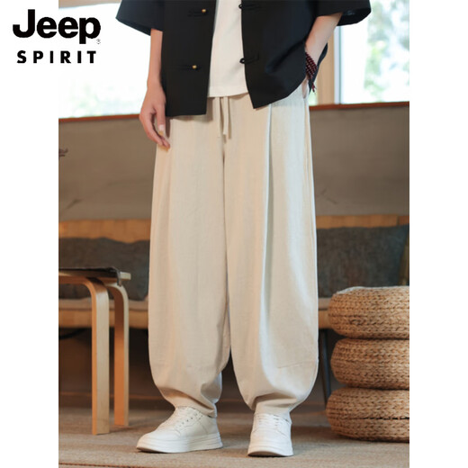 JEEP SPIRIT冰丝裤灯笼裤男夏季薄款宽松夏天运动裤男士裤子透气男裤防蚊裤夏 黑色 2XL