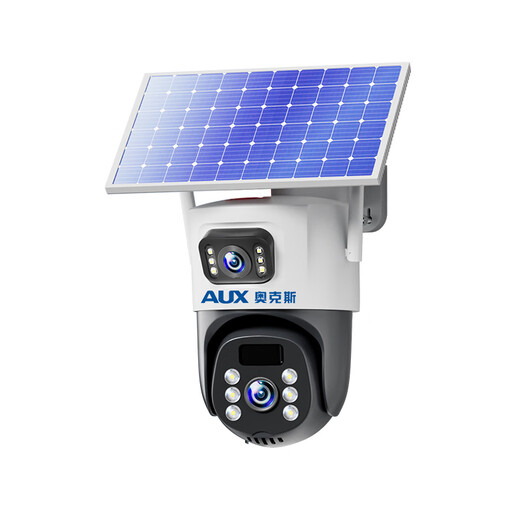 
Aux 4g solar camera outdoor life-long rechargeable traffic without network plug-in mobile remote monitor for home use 360 degrees without blind spots with panoramic night vision Single board dual lens solar + free traffic + 64G
