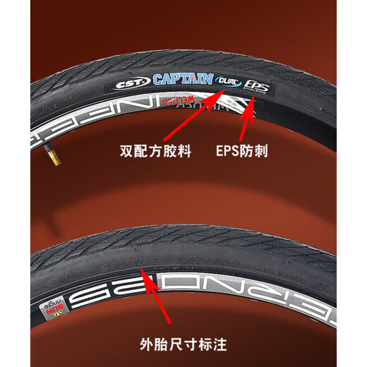 
Zhengxin tire semi-bald tire 26/27.5 road bike anti-brain wear-resistant folding bicycle tire C1698 C1698-27.5x1.75 wear-resistant steel wire tire 60TP