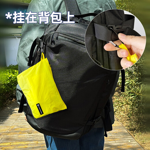 Bangeri Travel Storage Bag Waterproof Washing Bag Light Clothes Storage Bag Pencil Bag Document Bag Can be hung outdoor debris bag