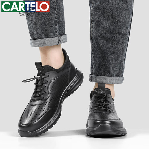 卡帝乐鳄鱼（CARTELO）男鞋夏季透气镂空男士凉鞋子软底商务运动休闲皮鞋 5212 黑色 42