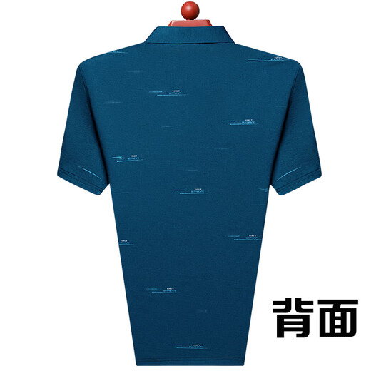 花花公子（PLAYBOY）含桑蚕丝短袖t恤男夏季翻领有口袋中老年冰丝polo.衫爸爸装 753井字【蓝色】 L 170/ 建议110-130斤