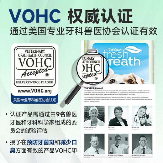 Domejie Dog Mouthwash for Dogs with Bad Breath Cleans Teeth Calculus Natural Edible Fresh Breath Pet Dog Natural Fresh Breath Teeth Cleaning Water Combination Pack is More Cost-Effective 473ml*2 Bottles