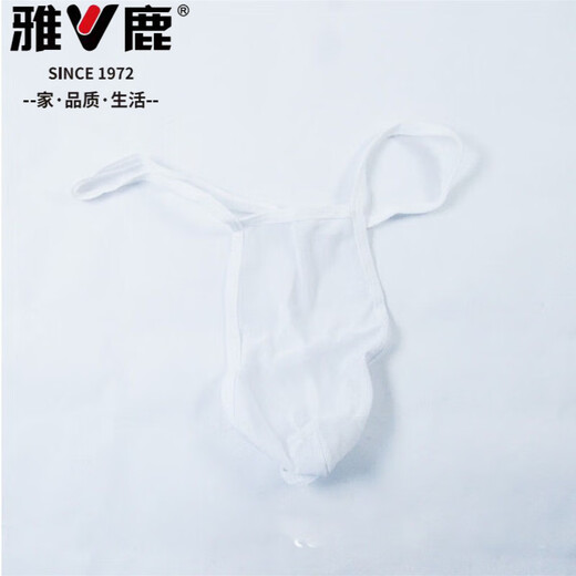 雅鹿内衣男士内裤丁字裤透明透气性感裤无痕三角裤全透明T裤 一条装黑色