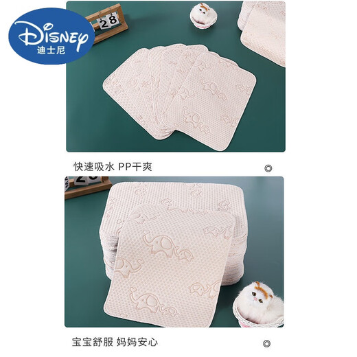 迪士尼（Disney）新生婴儿彩棉隔尿垫防水可洗宝宝纯棉透气小号防漏尿垫尿布片尿垫 小象 25x35五条