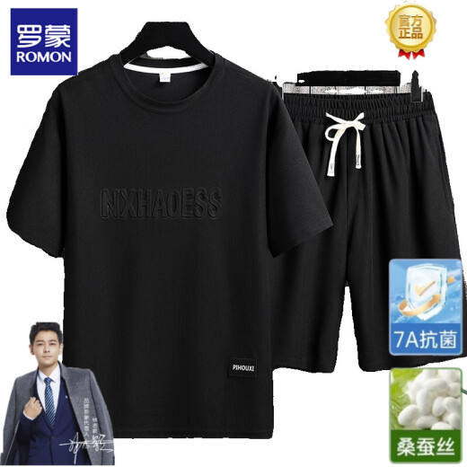 罗蒙休闲运动套装男夏季潮牌冰真丝t恤薄款短裤大码短袖帅气搭配两件 套装-TZ829卡其【上衣+裤子】 M 建议90-110斤