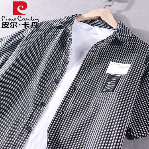 皮尔卡丹（pierre cardin）纯棉条纹衬衫男士短袖夏季薄款日系复古免烫韩版休闲半袖贴标衬衣 9766米白 M 【适合体重110-125斤】