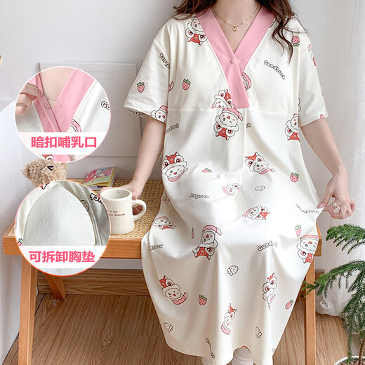 
Summer thin style for pregnant women in summer short-sleeved pajamas breastfeeding hospital room for delivery skirt SY16819 XL Recommended weight within 135 Jin [Jin equals 0.5 kg]