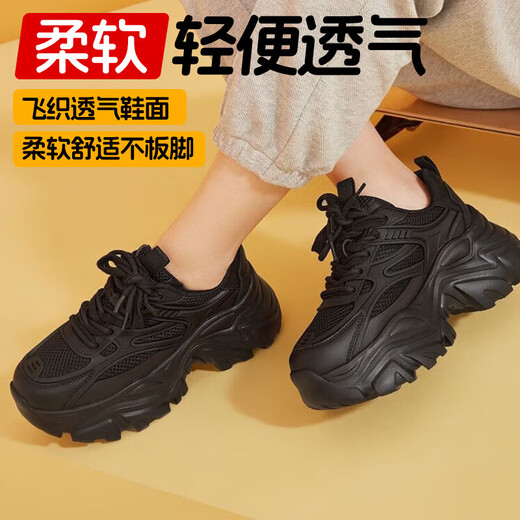 回力君劳保鞋女款2025新款轻便透气防砸防刺耐磨加厚软底工作绝缘安全鞋 黑色9717[防砸+透气]标准尺码 33