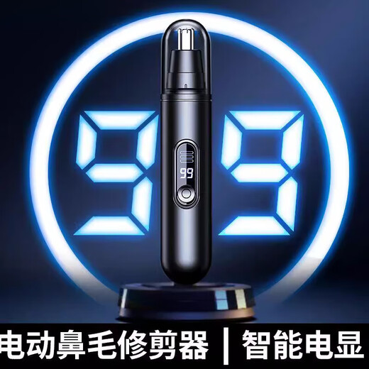 Xiao Jiejiang entschied