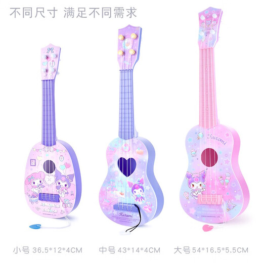 Hello Kitty Ukulele Kinderspielzeug spielen Mädchen Mini kleine Gitarrenanfänger Musikinstrumente Geburtstagsgeschenk cool lomi groß