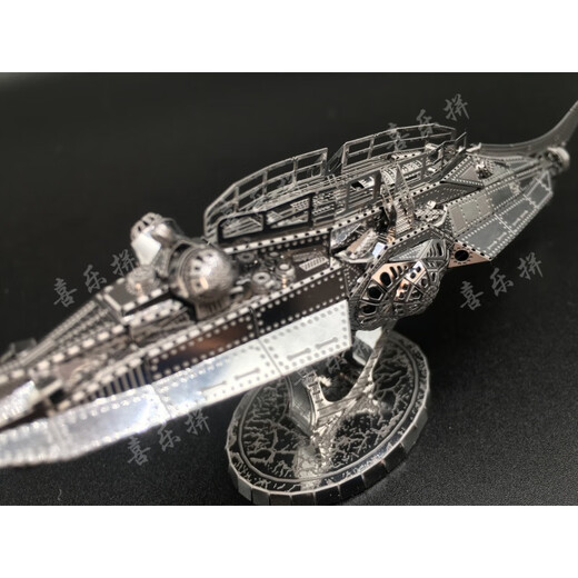 鹦鹉螺号潜艇模型3D金属拼装模型DIY拼图C12202核潜艇 拼图