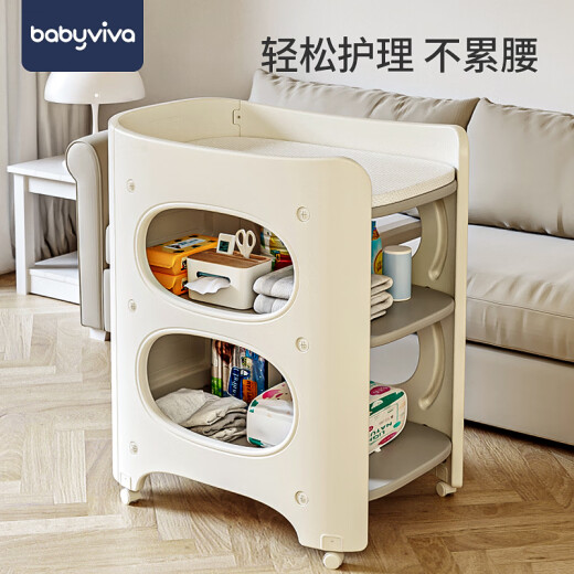 BABYVIVA尿布台婴儿护理台按摩抚触可洗澡多功能换尿不湿宝宝新生儿婴儿床 奶芙白加大款-布台+乳胶垫 组装 其他 框架结构