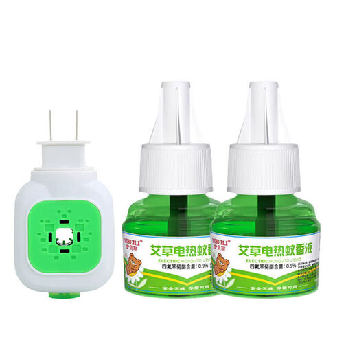 Electric mosquito repellent liquid, mosquito repellent liquid, mosquito repellent water, mosquito killing liquid, electric mosquito repellent liquid, mugwort mosquito repellent liquid heater, 1 device 4 liquids