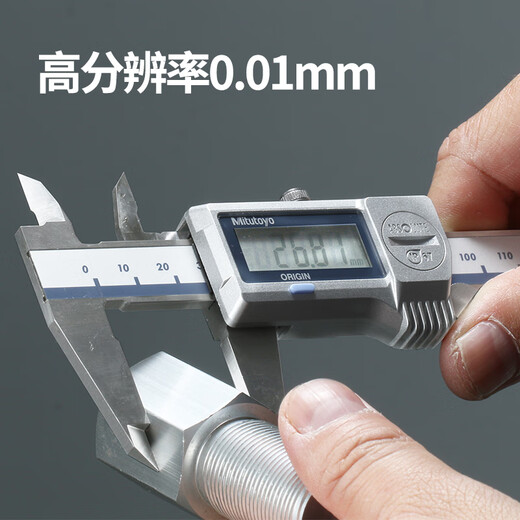 Sanfeng Digital Caliper 150 mm de aceite impermeable y polvo-702 712 719 721 723-20 500-723-20