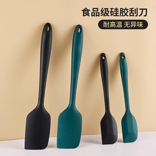 Shijin German quality scraper baking silicone soft scraper integrated shovel cream cake spatula tool dark green large