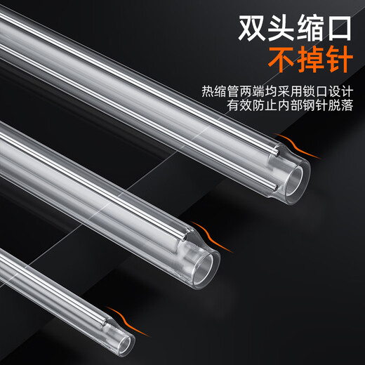 赛纤光纤热缩管光缆皮线跳线尾纤保护管熔接机热熔套管熔接保护管热熔套管单芯光缆皮线双针裸纤不掉针 皮线双针【1000根/包】更划算