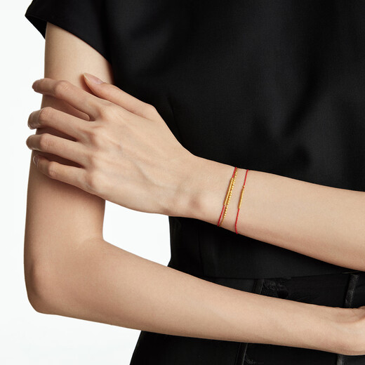 
Chow Tai Fook Broken Gold Double-layer Braided Rope Golden Gold Bracelet (work fee of 420) 15cm About 2.4g EOF1518