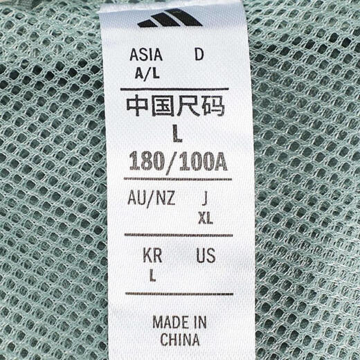 阿迪达斯adidas【滔搏运动】男子M WOVEN JKT2夹克 KC3927 XL