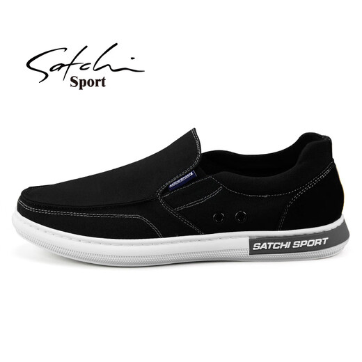 Chaussures de tissu de sport shachi Chaussures pour hommes pour pied semelles doux chaussures de marche respirantes chaussures plats chaussures de tissu paresseux masculin un pied noir s2t262007a 42