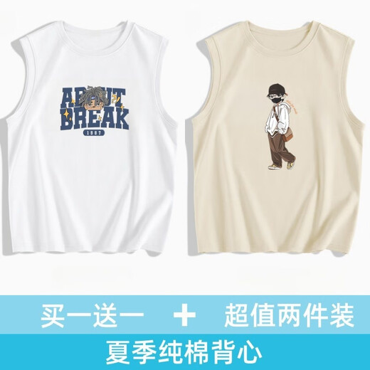Changluzhu Hong Kong Fashionable Pure Cotton Summer Vest Vest para hombres que usan deportes Camisa sin mangas impresa exquisita BM3899 White 2XL [recomendado 155-180Jin [Jin iguala 0.5 kg]]]