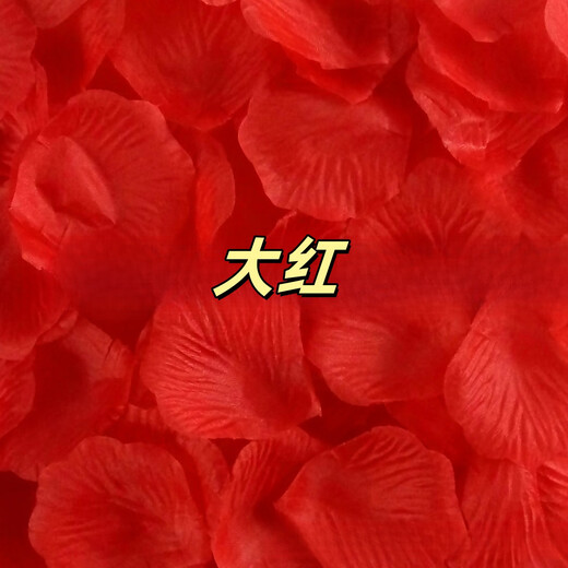 XMSJ hand-scattered flowers proposal confession of Chinese Valentine's anniversary rose simulated petals wedding romantic bed decoration creative arrangement [Four styles mixed and match] 4 petals 300 pieces