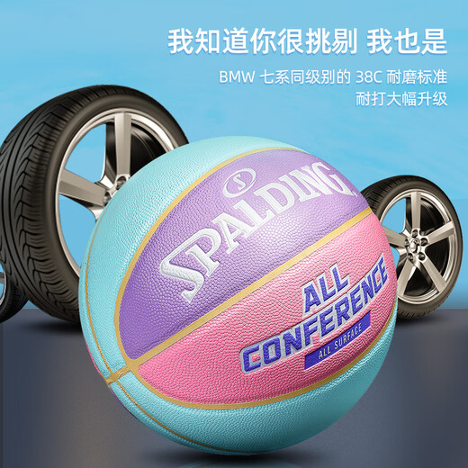 Spalding (Spalding) Macaron Basketball Sakura Pink High-Pretty Student Gift [Macaron doux et mignon mignon] 76-897Y (Donnez tout le basket n ° 7 (balle standard)