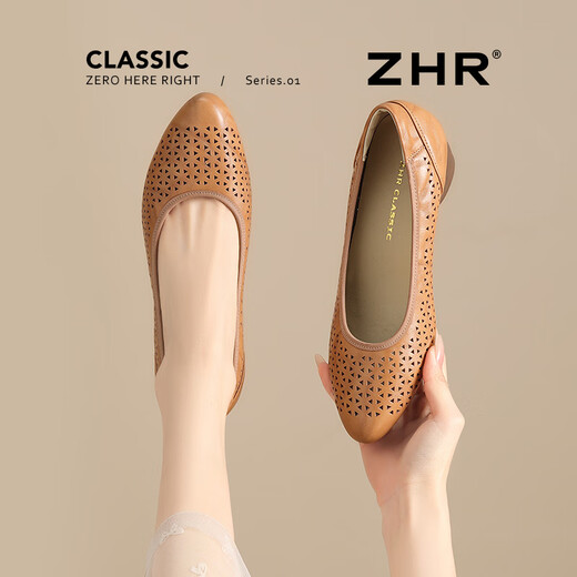 
ZHR top layer cowhide women's shoes commuting leather shoes for women's shallow mouth thick heels single shoes workplace work shoes S689 apricot yellow 38