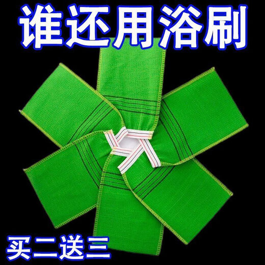 Strong decontamination and mud removal, single-layer old-fashioned bath towel for adults and men, double-sided bath towel (easy to remove mud *random color) (10 pieces) powerful decontamination - does not hurt the skin