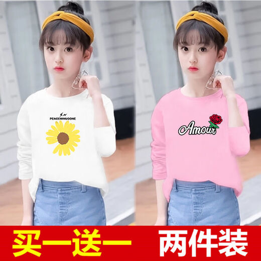 Disney Brand Children's Clothing Zwei-teilige Mädchen langärmelige T-Shirt Modische Frühlings- und Herbst-Neukleidung für Kinder, die lose Basis-Hemd rot 682 + Black 689 100 [16-23 Jin [Jin entspricht ungefähr 0,5 kg]]]