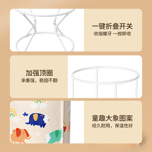 奔麦婴儿游泳桶家用儿童泡澡桶宝宝洗澡桶可折叠浴桶洗澡盆保温 特大号-免安装【+游泳圈】泡泡兔