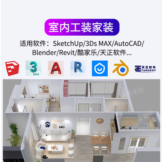 
Professional designer of Zongheng Zhuochuang Graphics Workstation 20 core i7 14700F/RTX3060/A2000 video clip 3D modeling rendering drawing assembly desktop computer host machine configuration one: i7 14700F+1050Ti 4G graphics card