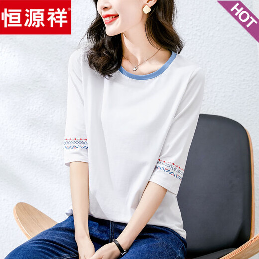 恒源祥2025新款春秋纯棉七分袖t恤女士中袖宽松设计感青春短袖夏季上衣 W6172冰蓝 中-袖 2XL (建议135-150斤)