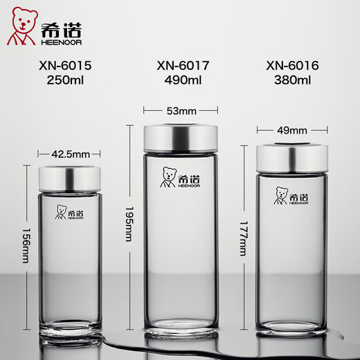 Topa de vidrio de una sola capa de Xino Copa de té engrosada con tapa con taza de cristal Tapa Copa de vidrio portátil resistente al calor Copa de vidrio a prueba de fugas 6191 Copa de color natural Copa 410ml