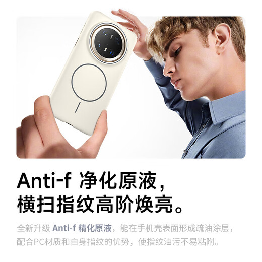 KEKLLE【Beats同款】适用华为mate70pro手机壳 华为mate70pro保护套磁吸无线充电磨砂防摔保护套 午夜黑