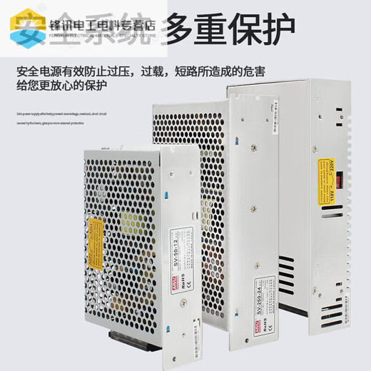 Transformateur d'alimentation électrique 380 V à 24V personnalisé 12V36V / 48V25A 1200W2000W Transformateur de gicleurs SV3524V