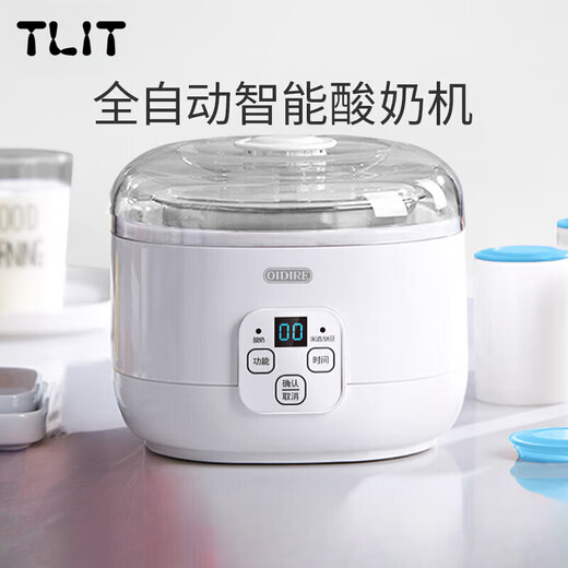 Shxi japonais de qualité importée multifonctionnelle entièrement automatique de yogourt enzyme fermentation bactéries natto machine divisée tasse de blanc non diviseur + 10 petits phages de poudre