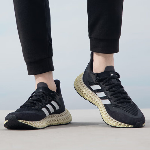 Adidas 4d fwd 2 m leicht, atmungsaktiv, bequem, kräftig-resistent, schockdicke Outdoor-Laufschuhe und Sneaker GX9249 GX9249 42.5