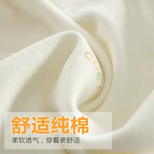 
[Four Seasons Baby Climbing Clothes] Spring and Autumn Baby Clothes Class A Pure Cotton Newborn Onesie Long Sleeve Boneless M12013 Blue Dragonfly 66cm