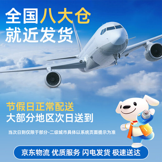 OIMG泡沫轴肌肉放松实心长款硬度大瑜伽柱狼牙棒滚背神器瘦腿部按摩器 45cm钻石浅粉蓝（实心）