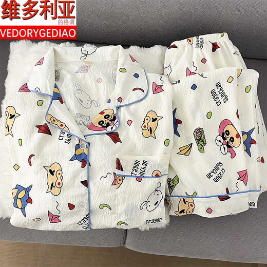 Victoria's style cute cartoon Crayon Shin-chan pajamas for men and women spring autumn summer cloud cotton couple wear long-sleeved home clothes two-piece set for one man and one woman long-sleeved cardigan trousers XL recommended 120-140 Jin Jin equals 0.5 kg to wear