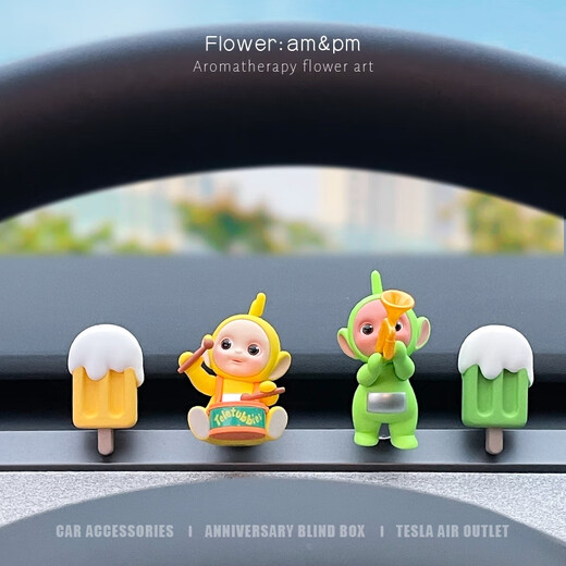Yusenyi echte Antenne Baby süßes Auto Aromatherapie Auto Air Outlet Dekoration kreativer Ornament Duft Eau Dekorativen Geschenk teilen süße Dream + rotes Eis am Stiel Conversion Clip + Duft Andere Duftstoffe