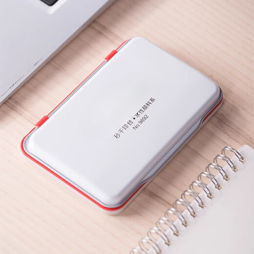 Plateforme de scellement rouge yushuai [à base d'eau] [Séchage en secondes] plate-forme d'estampage d'encre Office fournitures financières en métal rouge grand moyen et petit sceau de presse d'empreintes digitales de bureau grande taille-9893
